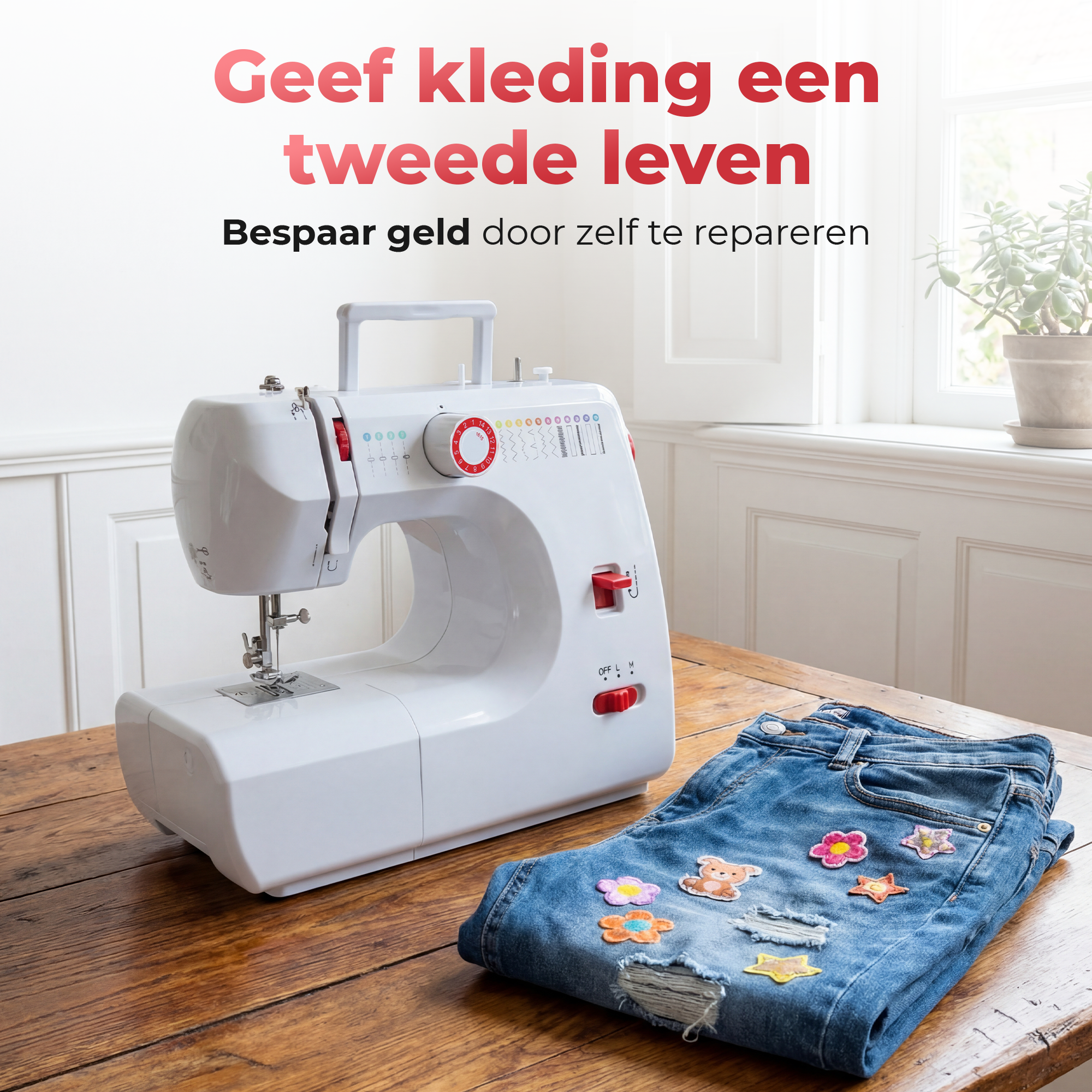 Gatson Naaimachine - Instapmodel - 16 Steken - Stil & Compact